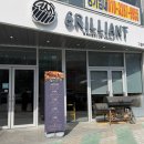 포항 여행 필수 코스 포항 그릴리언트:: 인생 바베큐와 3인 세트 솔직 후기 이건 어때
