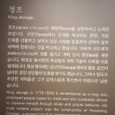 용산-이촌-338 이미지