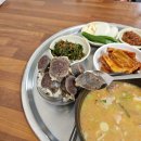 진성순대식당