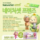 (주)아이조아 이미지