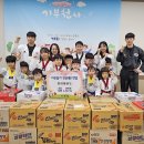 역북동행정복지센터 이미지