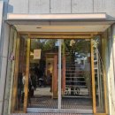 어질인한의원 이미지