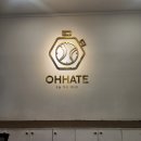 백천실내테니스장 | 대구테니스 찾는다면 오하테! 꼼꼼한 레슨 후기