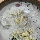 신박사 콩사랑 이미지