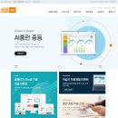 아이스크림PC 이미지