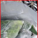 매화한의원 이미지