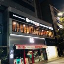 관평중학교 버스정류장 이미지