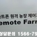 우적농장 이미지