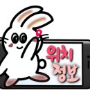 발안치과의원 이미지