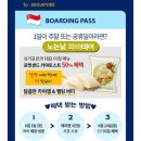 해피샌드데이 이미지