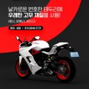 이삭모터스 이미지