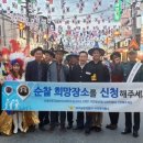 서대명파출소 이미지