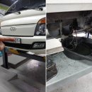 오토오아시스 물금 신도시점 이미지