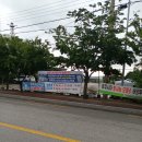 정우주유소 이미지
