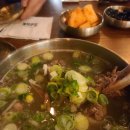 광교 아브뉴프랑 맛집 호감당 갈비탕 후기