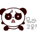 행동인테리어 이미지