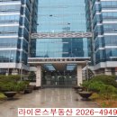드림디포시흥 이미지