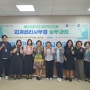 그린화성(주) 이미지