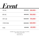 엘브로