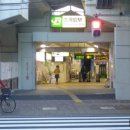 와사비 하우스(Wasabi House) 이미지