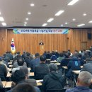 여주시농업기술센터 이미지
