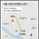 청림동-14 이미지