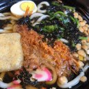 원우동돈까스 | 파주,일산 마장호수 맛집 '출렁다리 우동' 솔직후기
