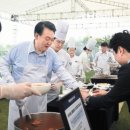 전이랑찌개랑 이미지
