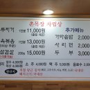 광명목장2 이미지