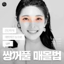 선이고운의원 네이버블로그