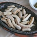 기장해변짚불곰장어 이미지