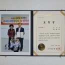 여성사랑방쉼터경로당 네이버블로그