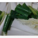 꿩샤브샤브 이미지