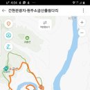 간현관광지 이미지