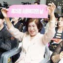 광주신용보증재단노동조합 이미지