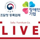 장터휴게실