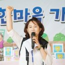 메이플유치원 이미지