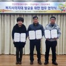 안성면행정복지센터 이미지