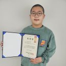 청춘유도관 연경점 이미지