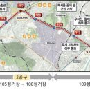 주식회사 대명산업 이미지