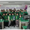 기초부터 시작하는 컴퓨터교육 이미지