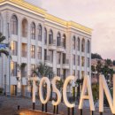 토스카나호텔 수영장 이미지