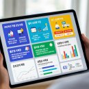 주식투자와 자산관리 이미지