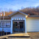 관동경로당 이미지