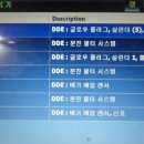 블루스카이튜닝샵 이미지