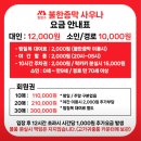 힐링수 사우나 이미지