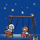 신정로151번길 이미지