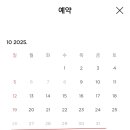 태평양모텔 이미지