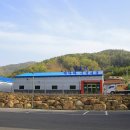 개랭이고들빼기마을 이미지