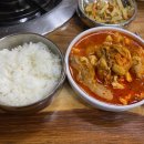 모다식당 이미지